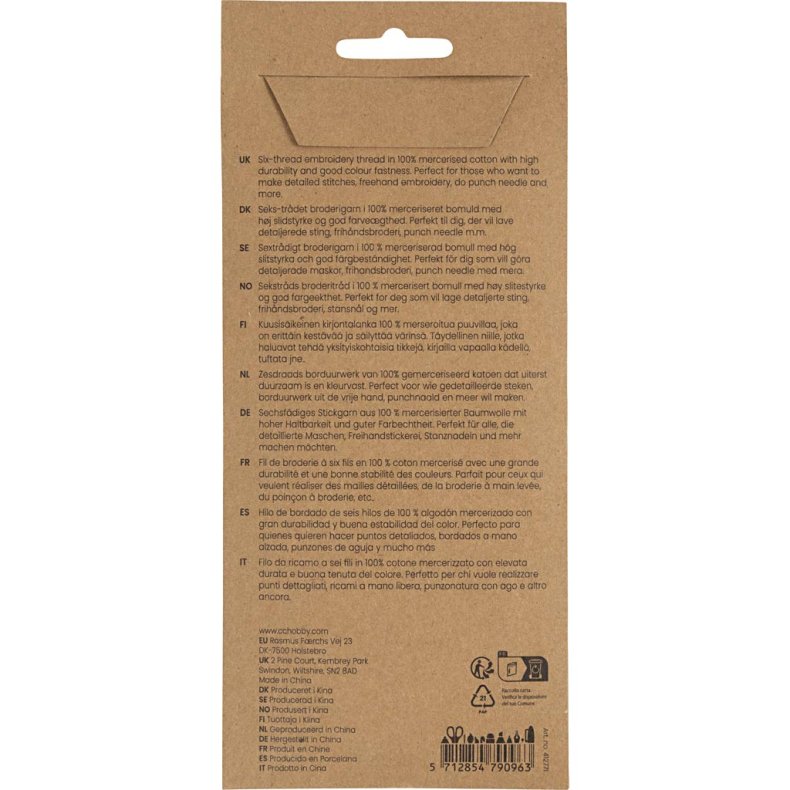 Broderigarn, tykkelse 1 mm, lilla/pink harmoni, 10x8 m/ 1 pk.