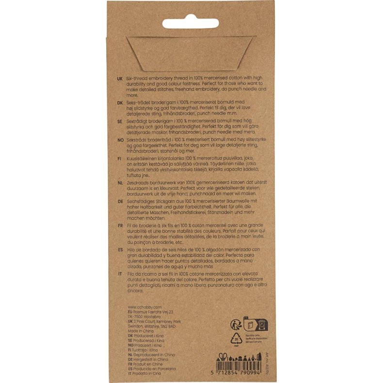 Broderigarn, tykkelse 1 mm, bl&aring;/gr&oslash;n harmoni, 10x8 m/ 1 pk.