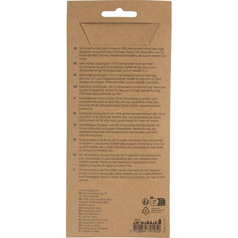 Broderigarn, tykkelse 1 mm, colorful, 10x8 m/ 1 pk.