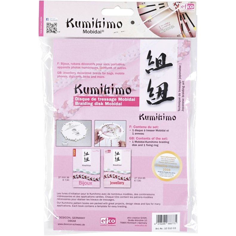 Kumihimo Knytteskive, diam. 16 cm, tykkelse 1 cm, 1 stk.