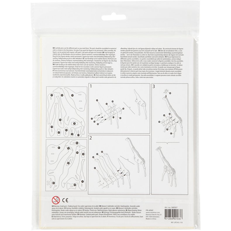 3D konstruktionsfigur, giraf, str. 20x4,2x25 cm, 1 stk.