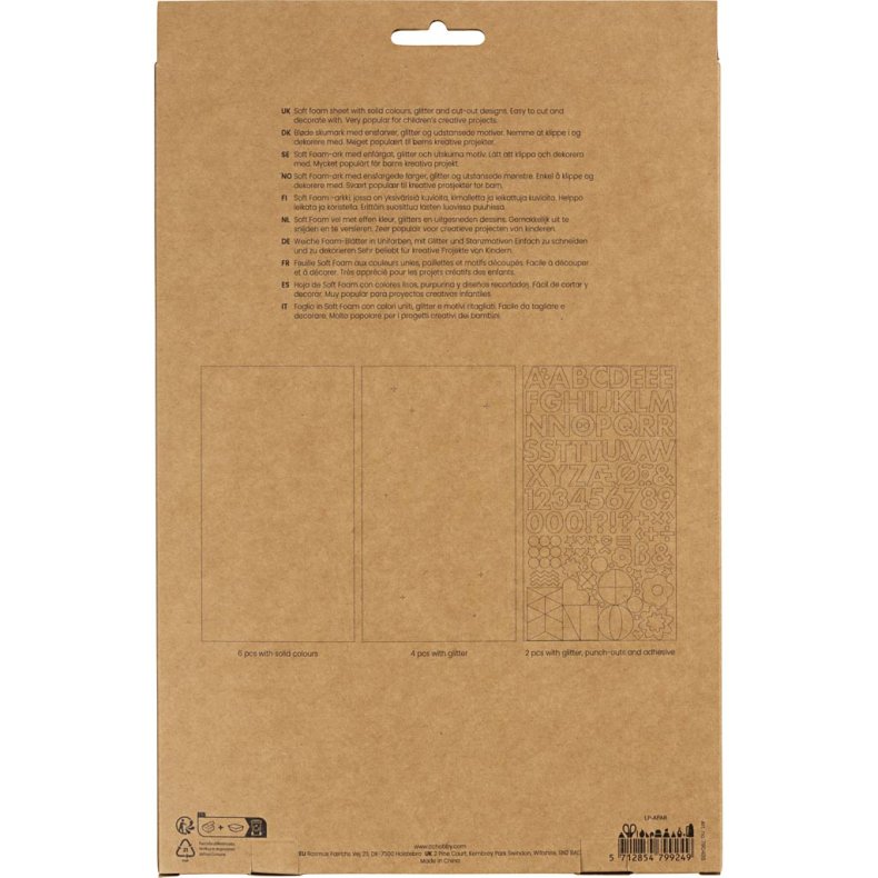 Mosgummi ark, str. 14x25 cm, tykkelse 2 mm, julefarver, 12 ark/ 1 pk.